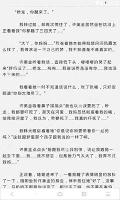 爱游戏官方登录入口